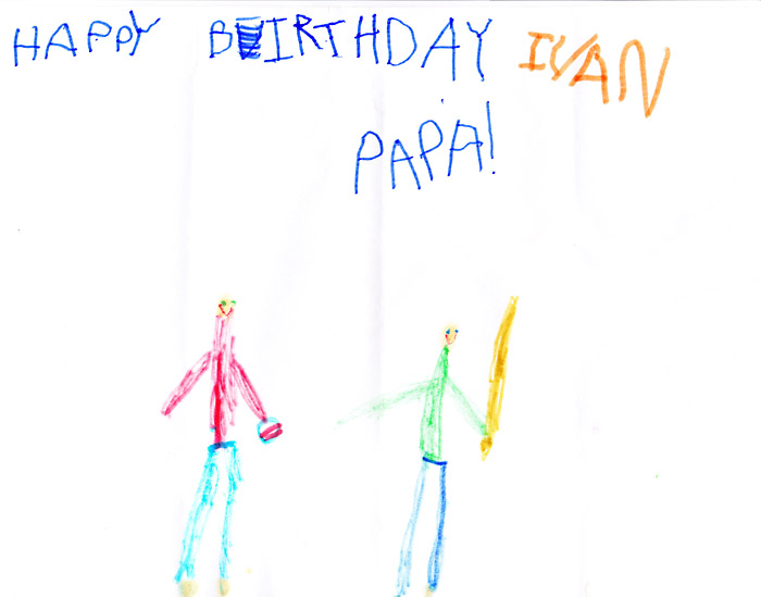 Ivan's birthday card, us playing baseball together